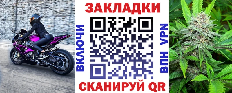 Где купить Солигалич Конопля Меф АМФ ГАШИШ
