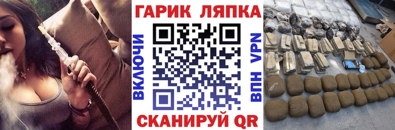 ГАШИШ хэш  закладки  блэк спрут ТОР  Солигалич 