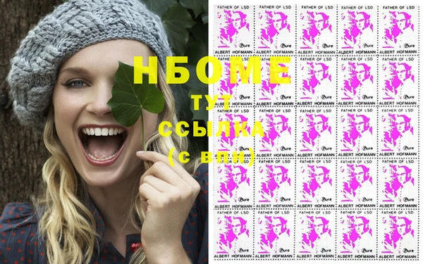 каннабис Баксан