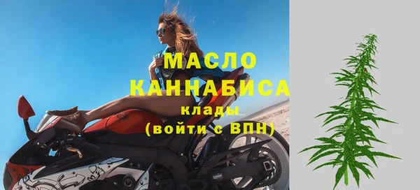 гашиш Балабаново