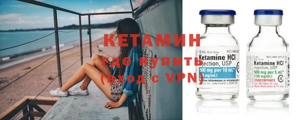 гашиш Балабаново