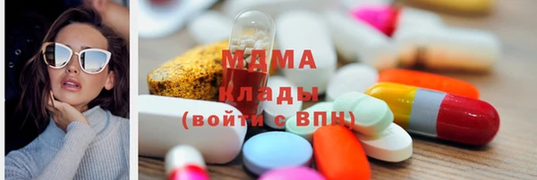 каннабис Баксан