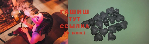каннабис Баксан