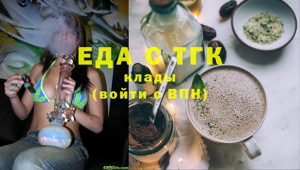 каннабис Баксан