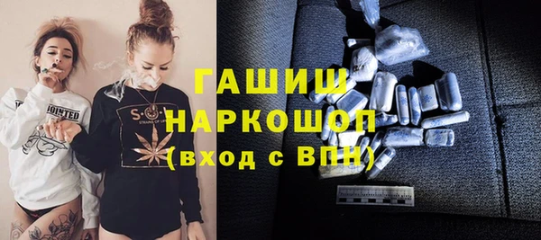каннабис Баксан