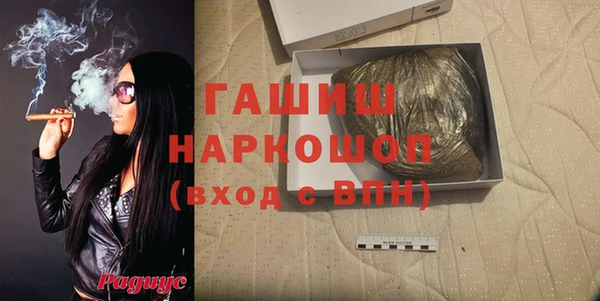 каннабис Баксан