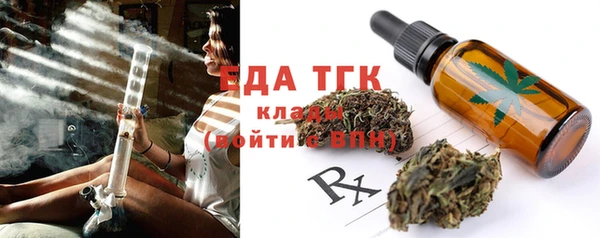гашиш Балабаново