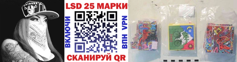 Марки NBOMe 1,5мг  даркнет сайт  Солигалич 
