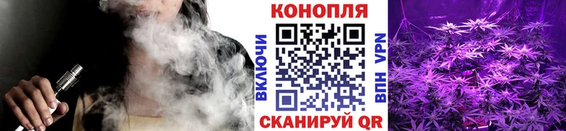 Марихуана SATIVA & INDICA  Солигалич 